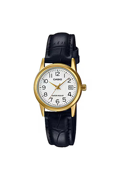 Casio Women's Analog White Dial Watch - LTP-V002GL-7B2UDF