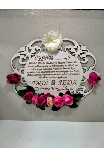 mrchediyesepeti Home Door Decoration Attached Purple Prayer Themed Personalized5