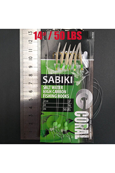 Choice طُعم G-14 Lunker Sabiki، طُعم وامض، طُعم ناعم، ثعبان البحر المضيء، سمك...