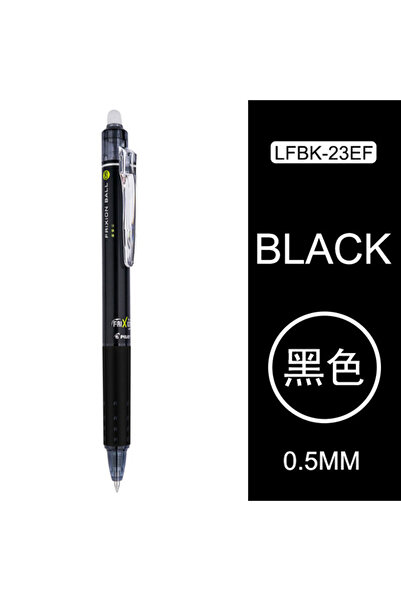 Choice قلم حبر جاف قابل للمسح من بايلوت فريكسيون، لون أصفر فاتح، قطعة واحدة، ...