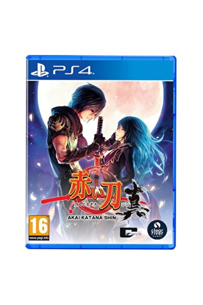 CITY CONNECTION Akai Katana Shin pentru PlayStation 4