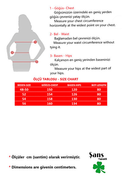 Şans Жіночий великий розмір чорний, з капюшоном на блискавці, з принтом і камінцями, без підкладки, туніка-жакет 65N39196