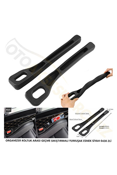 mefsa Organizator pentru spațiul dintre scaune, set de 2, negru