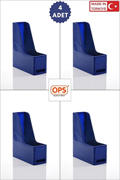 Ops MG 101 ЖУРНАЛЬНИЙ 4-Х ПАРТІЙНИЙ НАБІР A4 ДЕМОНТОВАНИЙ ПЛАСТИКОВИЙ ВЕРТИКА...