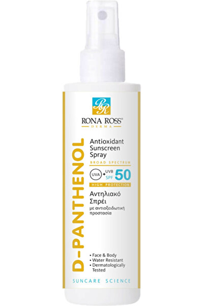 RONA ROSS بخاخ واقي من الشمس مضاد للأكسدة D-Panthenol SPF 50 200 مل