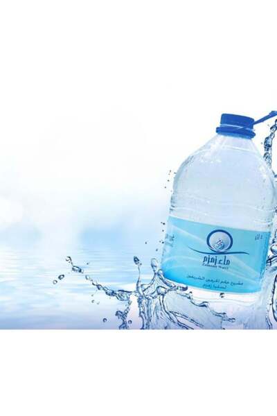 rewaya Zamzam Water 5 Liter ماء زمزم 5 لتر
