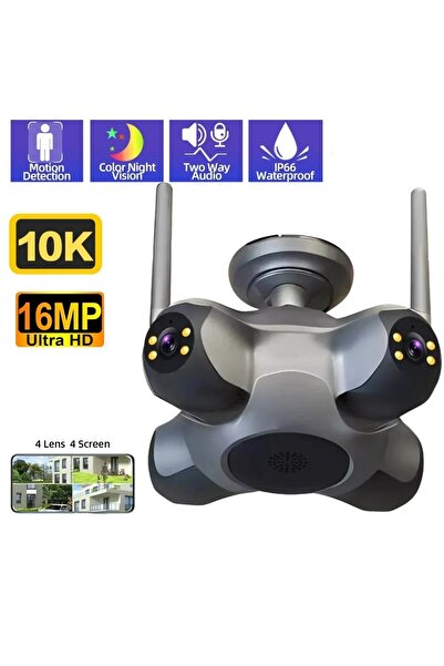 OEM 4 in 1 Surveillance Camera, WiFi, Ultra HD, Two-Way Communication, Alarm, Motion Sensor