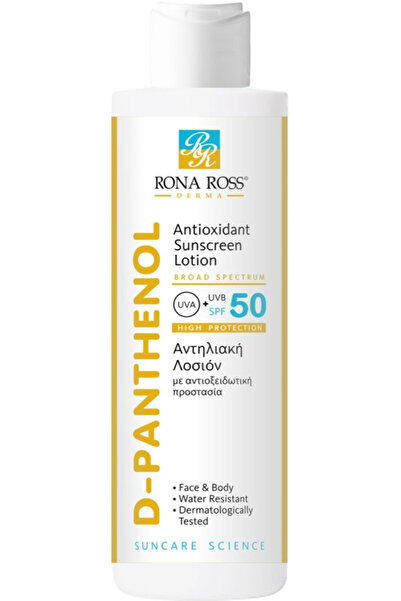 RONA ROSS SPF50 LOTION D-PANTHEN 200ml FT