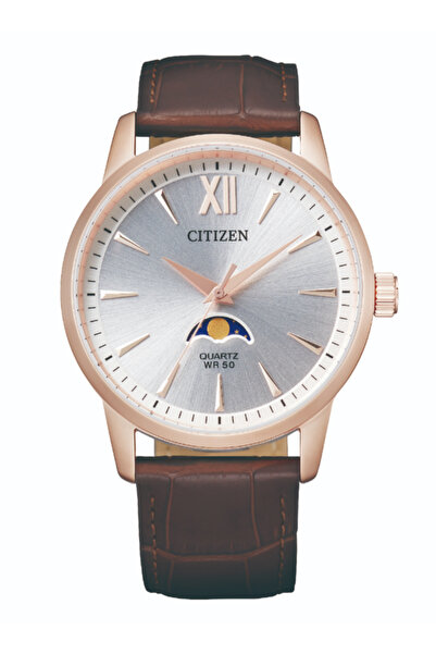 Citizen Men's Analog Silver Dial Watch - AK5003-05A