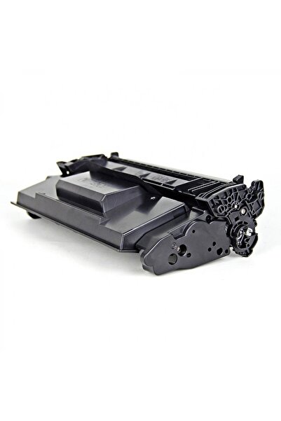 Compatibil nou Compatible Canon CRG-057H Toner Cartridge (Black, 10,000 pages) - EPS