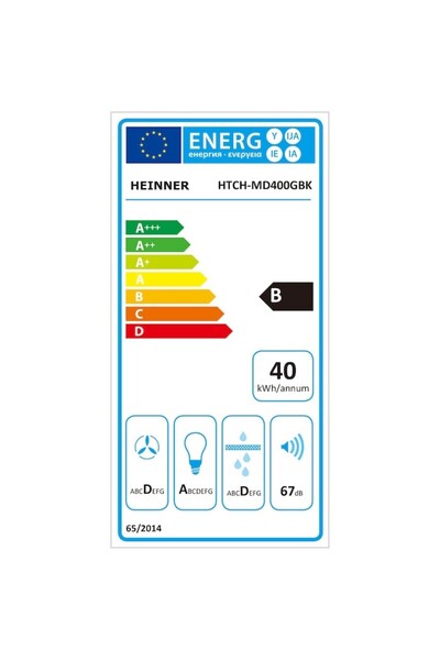 Heinner HTCH-MD400GBK Τηλεσκοπικός απορροφητήρας 60cm, 400 m³/h