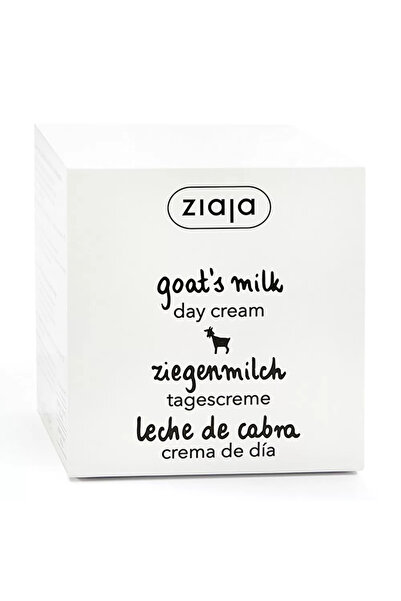 Ziaja Loțiune de corp