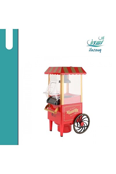 DLC Popcorn Maker PC148