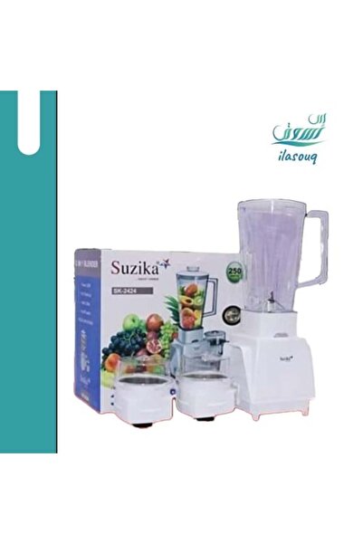 Suzi 3-in-1 Electric Blender SK-2424