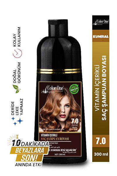 Color One COLOR ONE KUMRAL SAÇ ŞAMPUANI (BEYAZLAR İÇİN) 300 ML