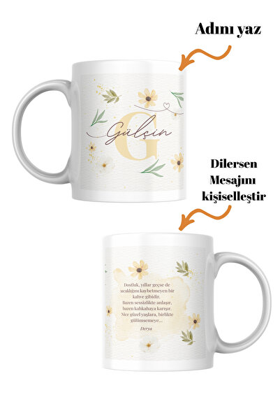 freyja design İsimli Kişiselleştirilebilir Hediye Özel Gün Doğum Günü Baskılı...