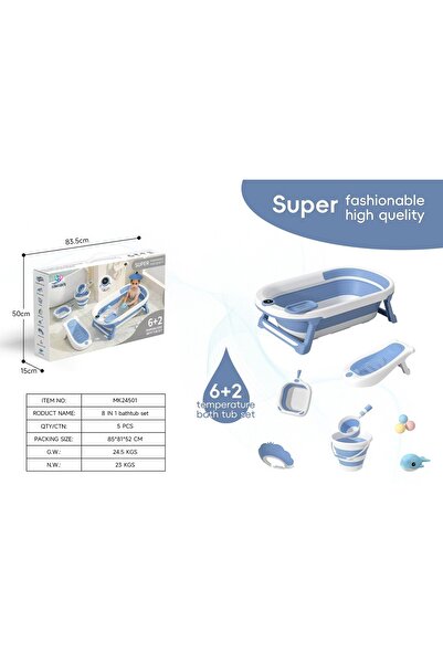 Un 8-Piece Baby Bath Set with Digital Thermometer and Practical Accessories