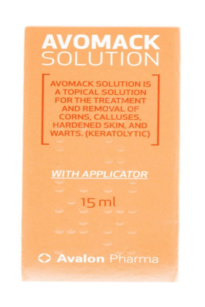 AVALON محلول أفوماك 15 مل