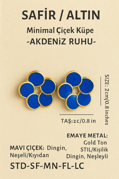 bitangosu أقراط زهرة ذهبية بسيطة بلون الياقوت - روح البحر الأبيض المتوسط