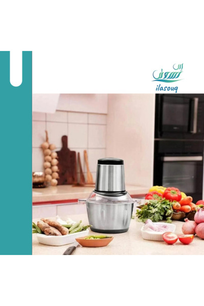 STEEL Electric Chopper 4 L DLC-39404