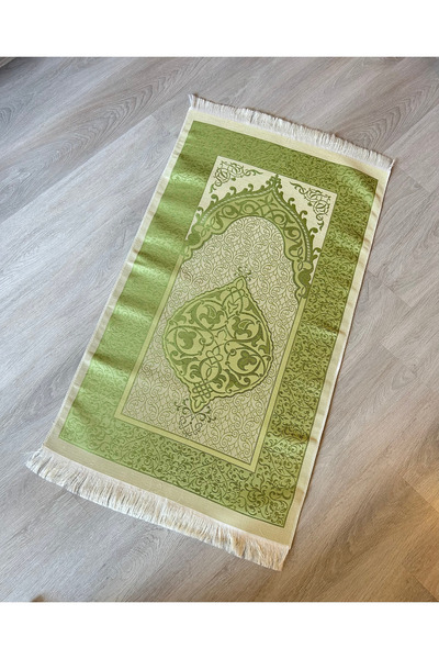 lenagiftworkshop Desenli Saçaklı Hediyelik Bohçalık Tafta Osmanlı Seccade