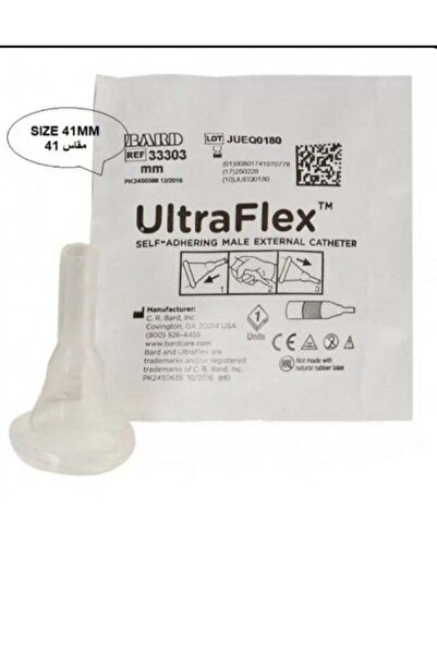 Ultraflex Ultra Flex Condom - Size 41 (Box of 30)