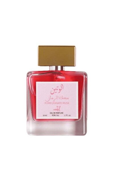 AL-SALMAN عطر السلمان عود رمان مسك 50 مل