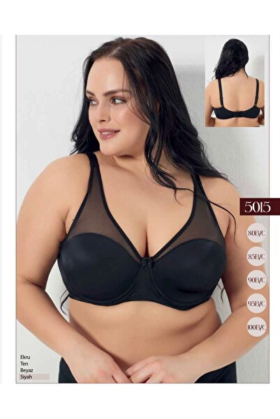 banivo Balenli Süngerli Toparlayıcı Sütyen