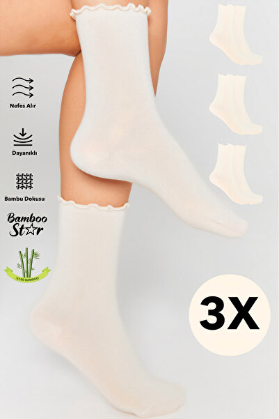 bamboo star Бамбукови дамски кремави чорапи без шевове с набори, 3 чифта кремави чорапи/неоставящи следи/нестесняващи чорапи