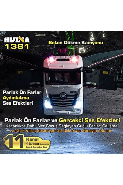 Huina 1381 1/18 11CH Beton Çimento Dökme Kamyonu İş Makinesi İnşaat Uzaktan Kumandalı RC Model Sarı