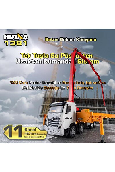 Huina 1381 1/18 11CH Beton Çimento Dökme Kamyonu İş Makinesi İnşaat Uzaktan Kumandalı RC Model Sarı