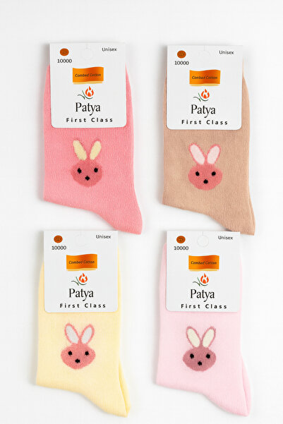 Pamuk Pratiksocks Stretch Fabric Cotton Patterned Colorful 4 (Four) Pieces Wo...