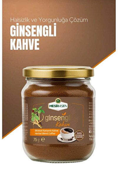 Mesirişifa cafea solubila cu extract din ginseng energizant revitalizant 75g