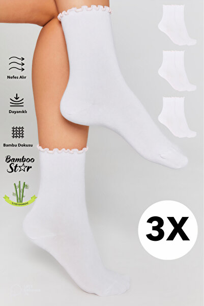 bamboo star Бамбукови дамски розови чорапи без шевове с набори, 3 чифта бели чорапи/неоставящи следи/нестесняващи чорапи
