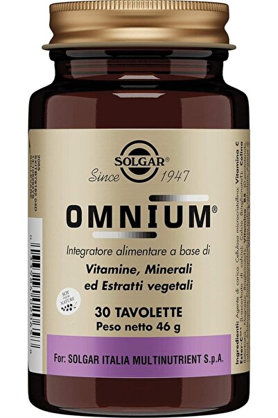 Solgar أقراص أومنيوم 30