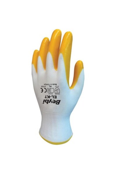 Lisinya Nitrile Gloves No 9 Tygoo