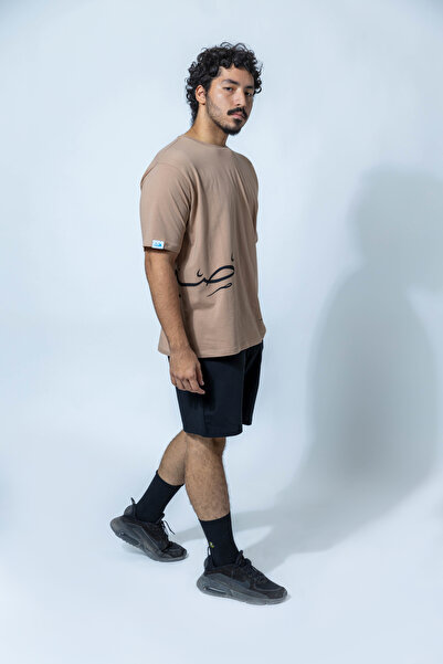 WRL T-shirt - patience - brown