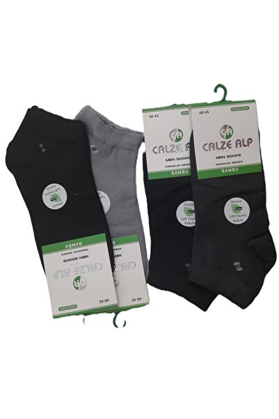 Calzealp Premium Seri Bambu 4 Farklı Renk 40-45 Numaraya Uygun Dikişsiz Kokulu Patik Çorap