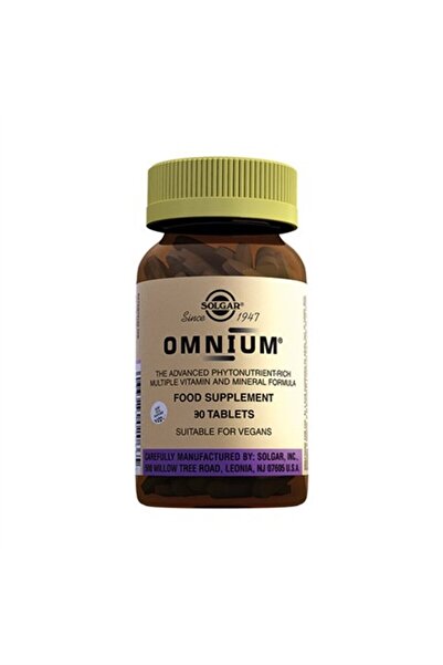 Solgar أقراص أومنيوم 30