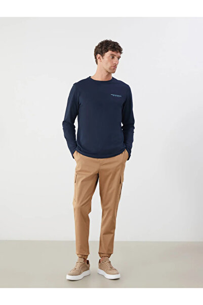 LC Waikiki Slim Fit Men's Cargo Pants