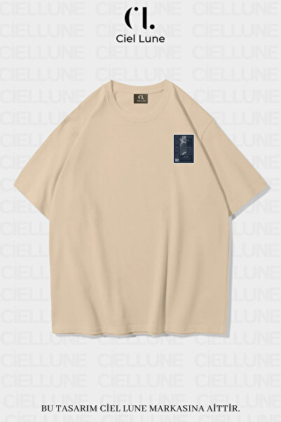 Ciel Lune Unisex Γυναικεία Ανδρικά μπλουζάκια Mndsches Ratio με στάμπα ειδικο...