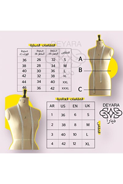 DEYARA FASHION NEW Korean Taffeta Hand-Embroidered Crystal Dress