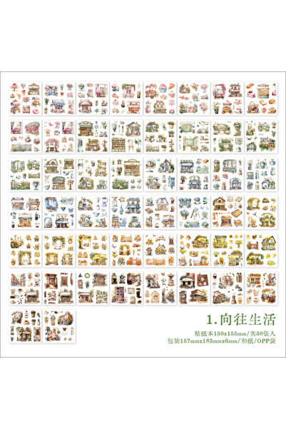 Choice3 مجلة GO 50 قطعة / الوحدة طعم في العالم ملصقات خمر الكولاج سكرابوكينغ ...