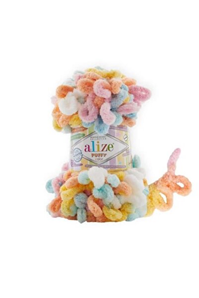 Alize 5 Pcs Set Of Puffy Color Yarn Turkey - 6521