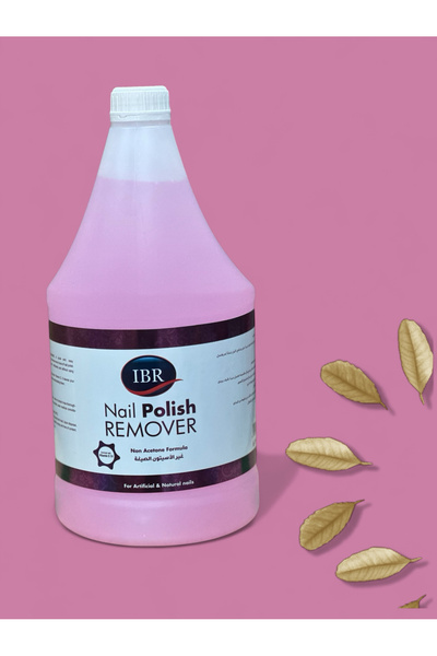 IBR إزالة طلاء الأظافر