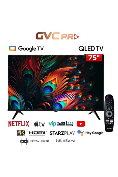 GVC تلفزيون جوجل الذكي 75 بوصة كيو ال اي دي 4 كيه (GVC-75GOG903)