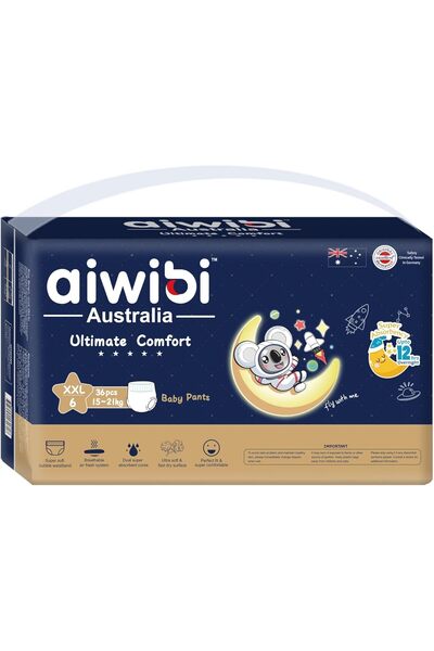 Aiwibi بنطلون نايت بلس للأطفال، فائق النحافة وناعم للغاية مع حماية من الطفح ا...