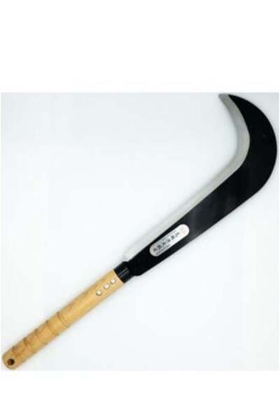 Set ساطور معكوف