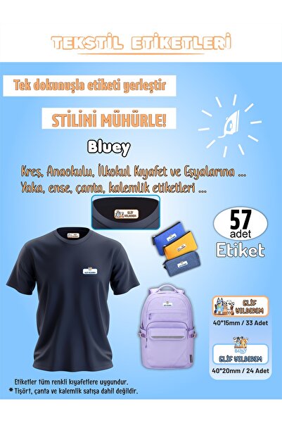 AGG Reklam 57 قطعة من علامات الأسماء لملابس روضة الأطفال والمدرسة الابتدائية ...