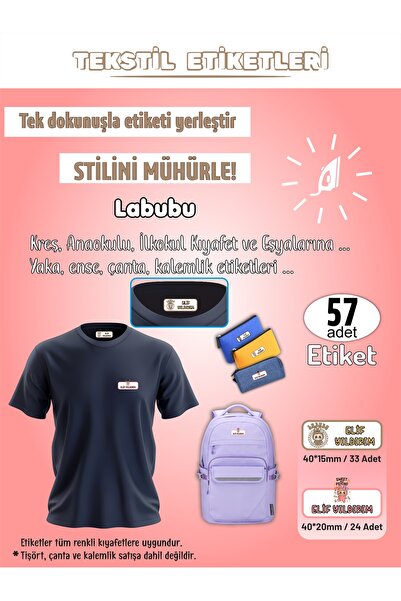 AGG Reklam 57 قطعة من ملصقات الأسماء لملابس رياض الأطفال والمدارس الابتدائية ...